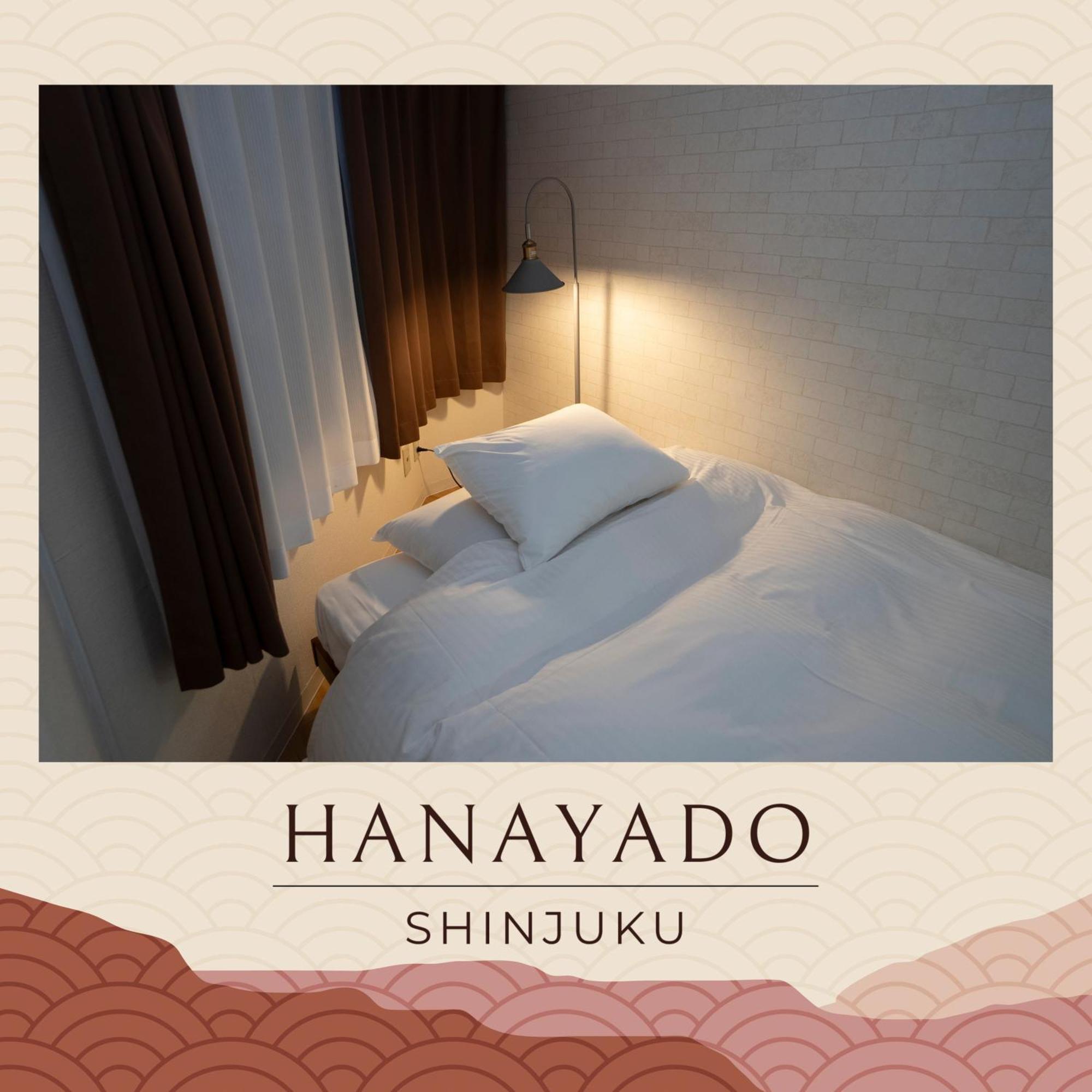 花宿新宿 Hanayado Shinjuku Tokyo Eksteriør bilde